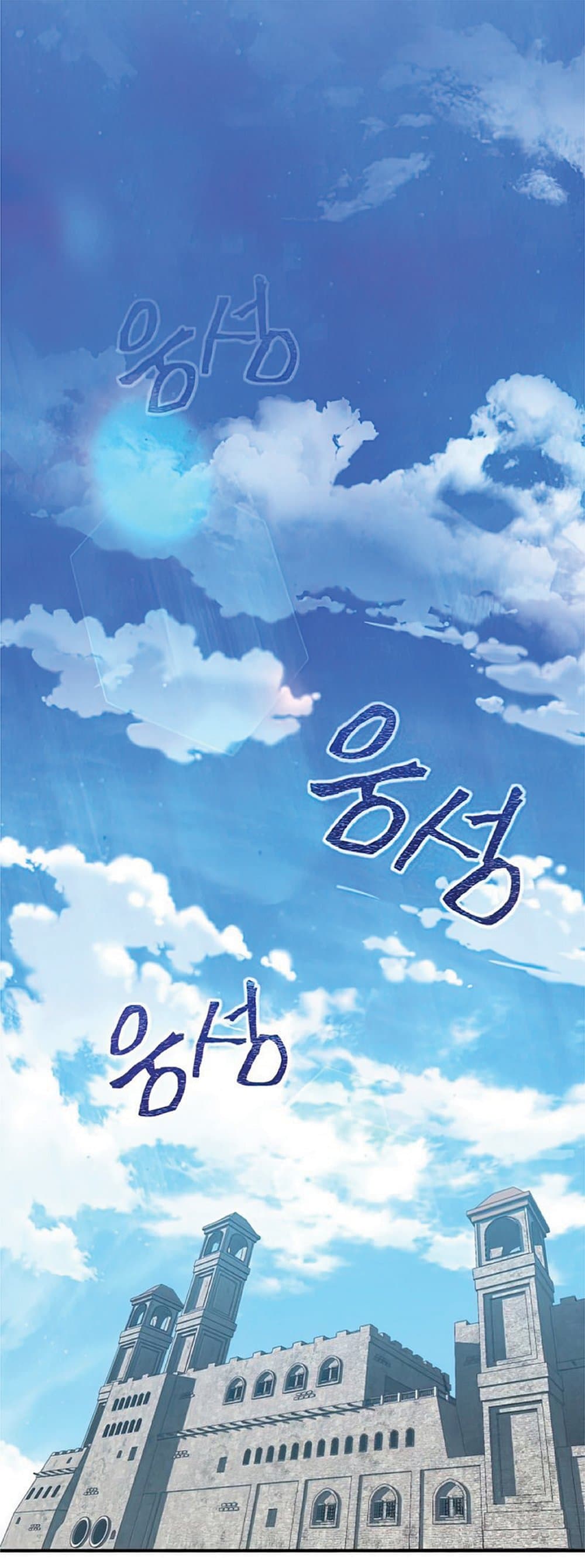 Read The Heavenly Demon Can’t Live a Normal Life TH Manga Online