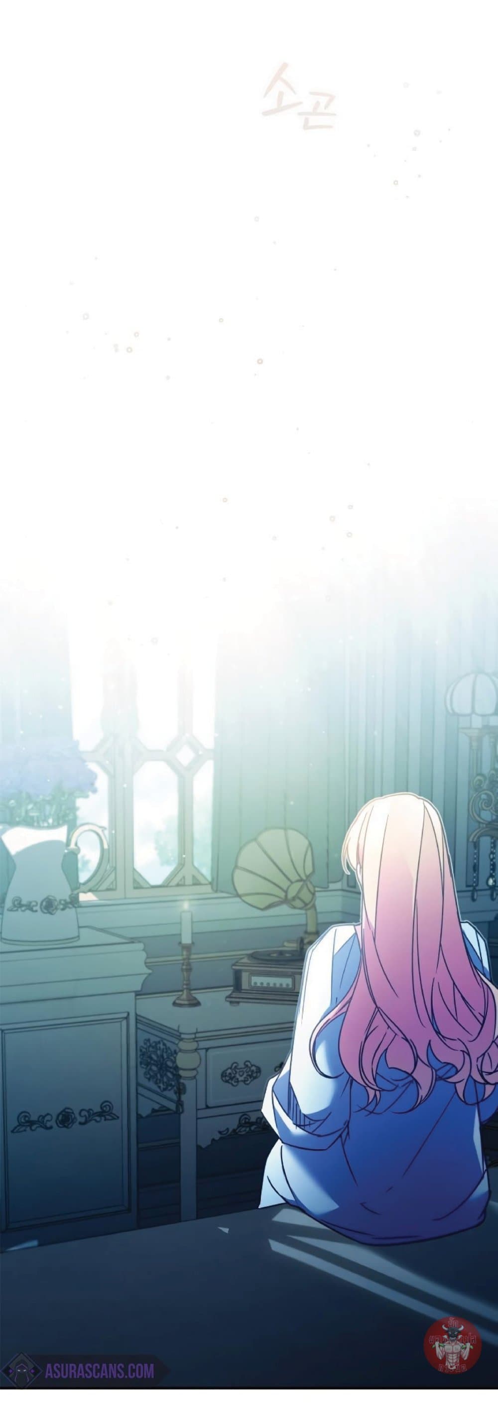 Read The Heavenly Demon Can’t Live a Normal Life TH Manga Online