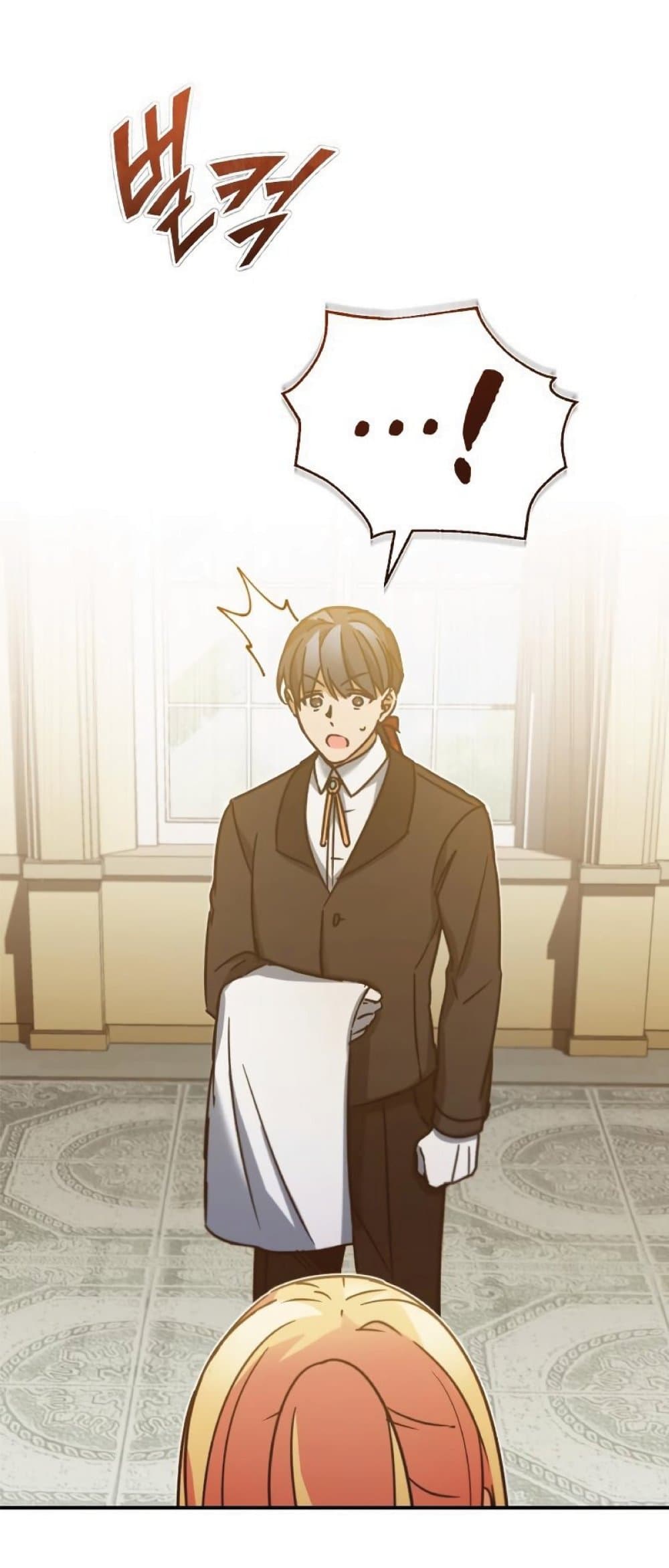 Read The Heavenly Demon Can’t Live a Normal Life TH Manga Online