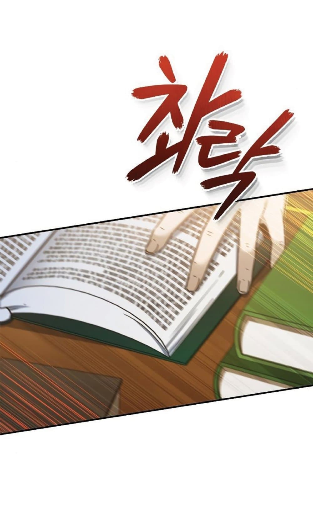 Read The Heavenly Demon Can’t Live a Normal Life TH Manga Online