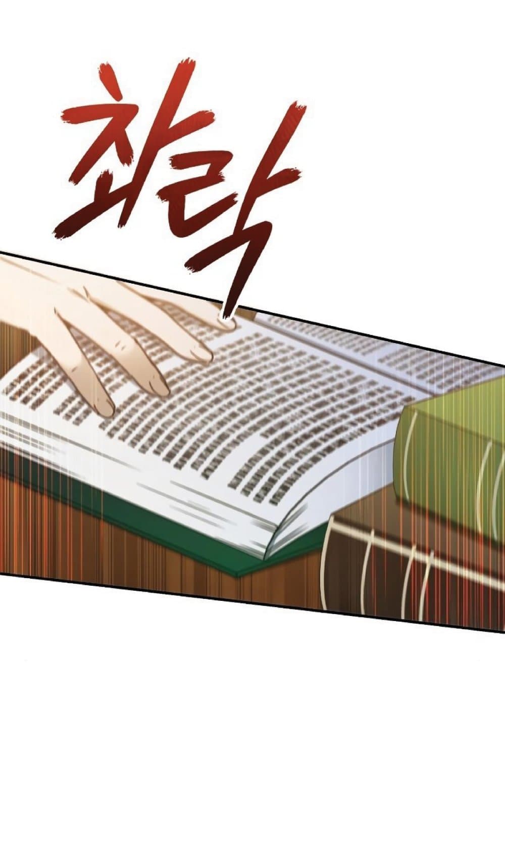 Read The Heavenly Demon Can’t Live a Normal Life TH Manga Online