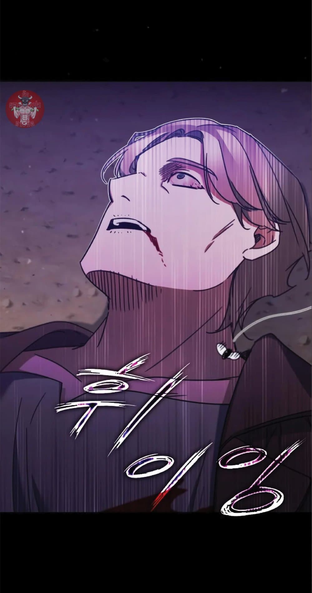 Read The Heavenly Demon Can’t Live a Normal Life TH Manga Online