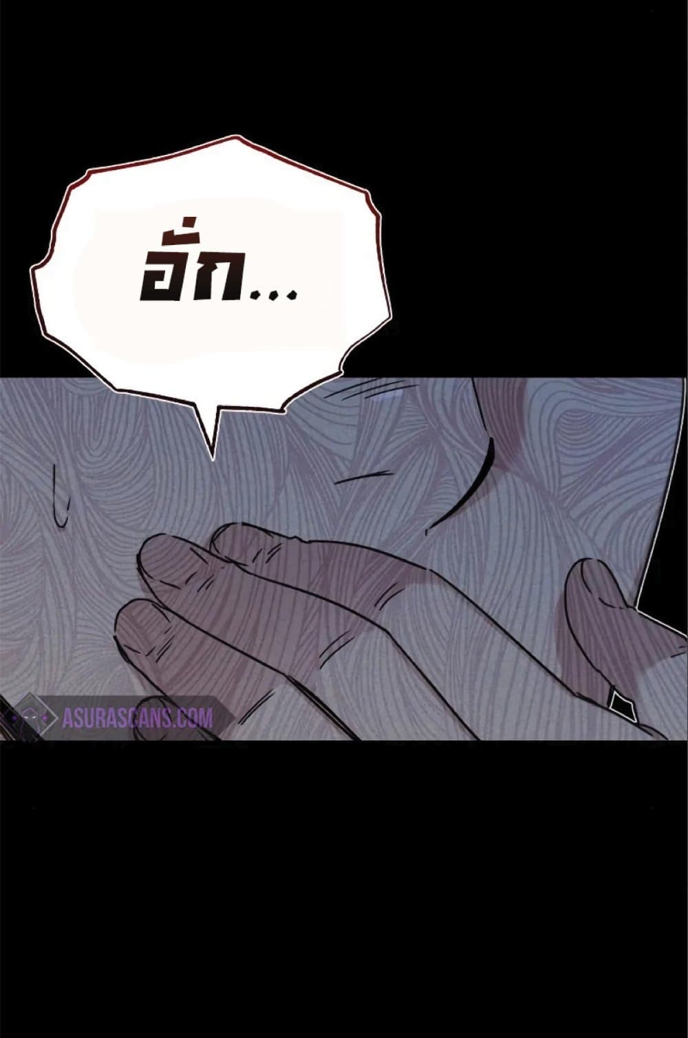 Read The Heavenly Demon Can’t Live a Normal Life TH Manga Online