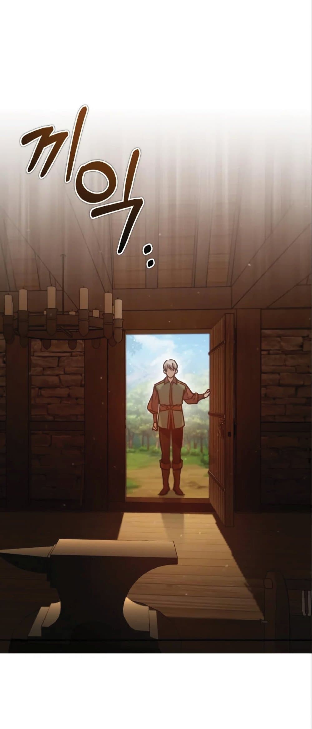 Read The Heavenly Demon Can’t Live a Normal Life TH Manga Online