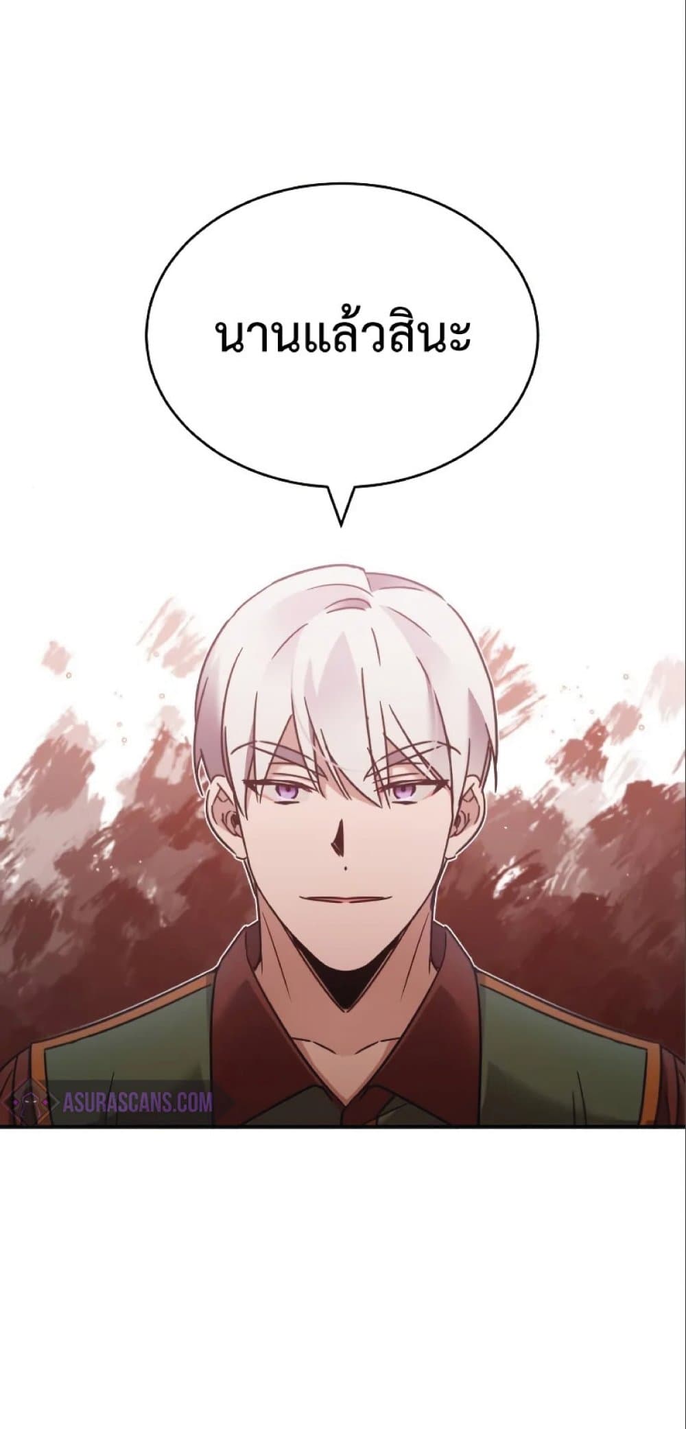 Read The Heavenly Demon Can’t Live a Normal Life TH Manga Online