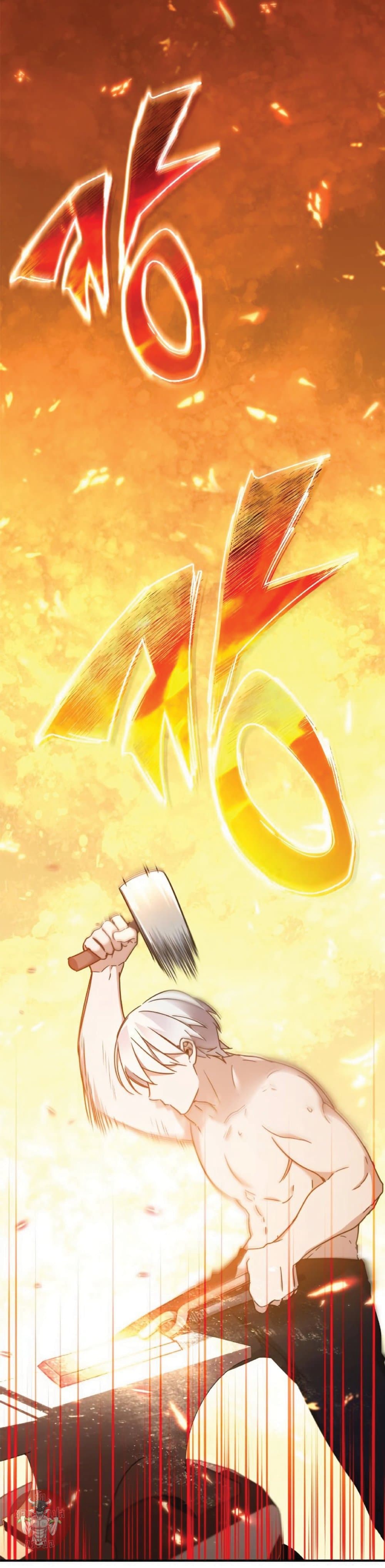 Read The Heavenly Demon Can’t Live a Normal Life TH Manga Online