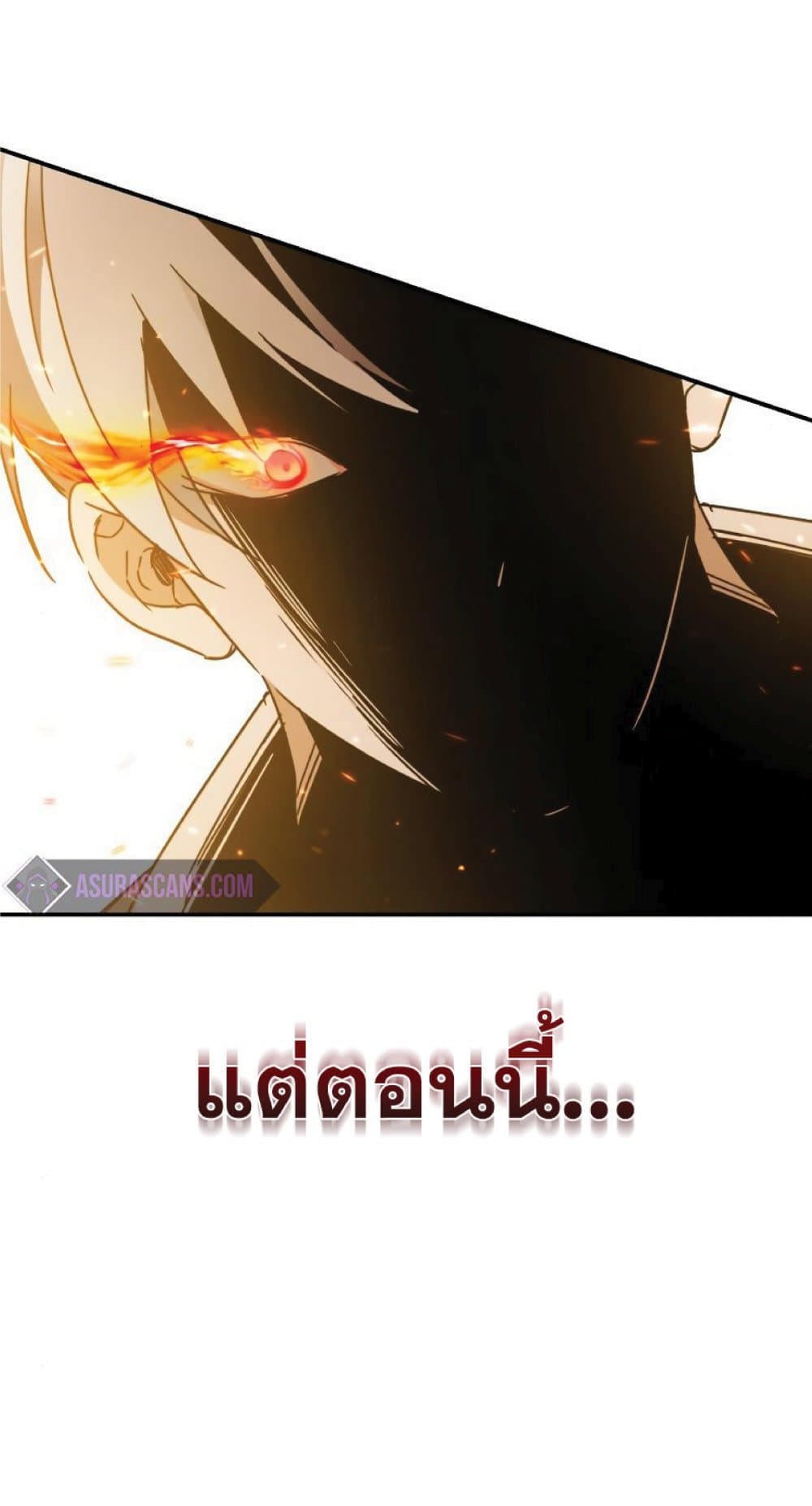 Read The Heavenly Demon Can’t Live a Normal Life TH Manga Online