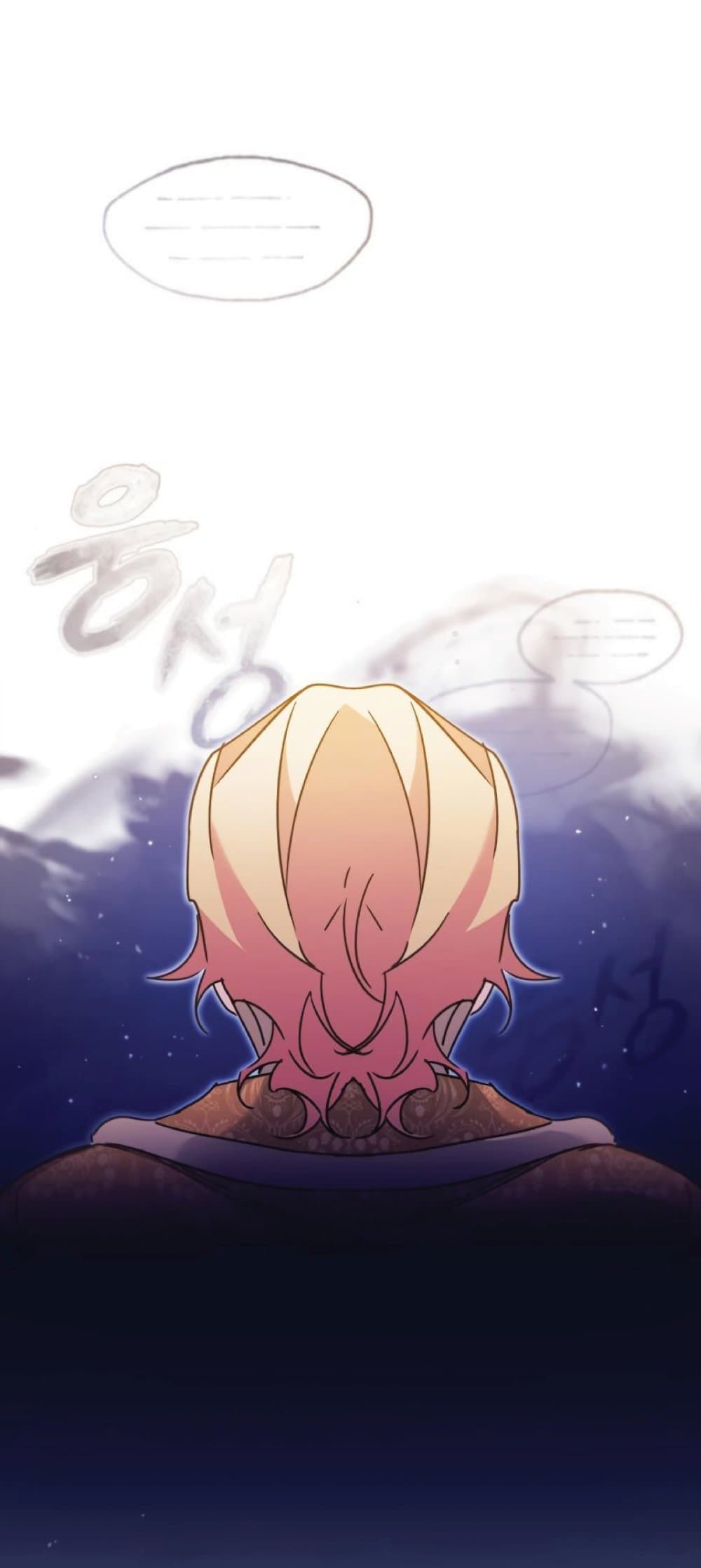 Read The Heavenly Demon Can’t Live a Normal Life TH Manga Online