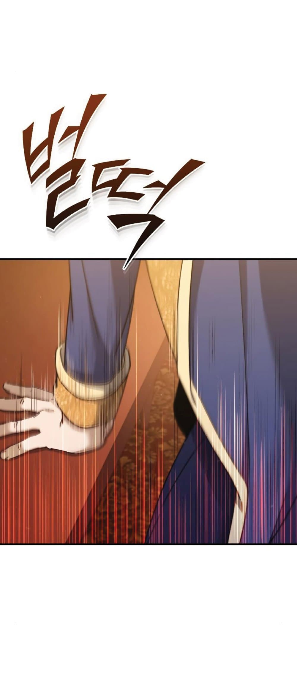 Read The Heavenly Demon Can’t Live a Normal Life TH Manga Online
