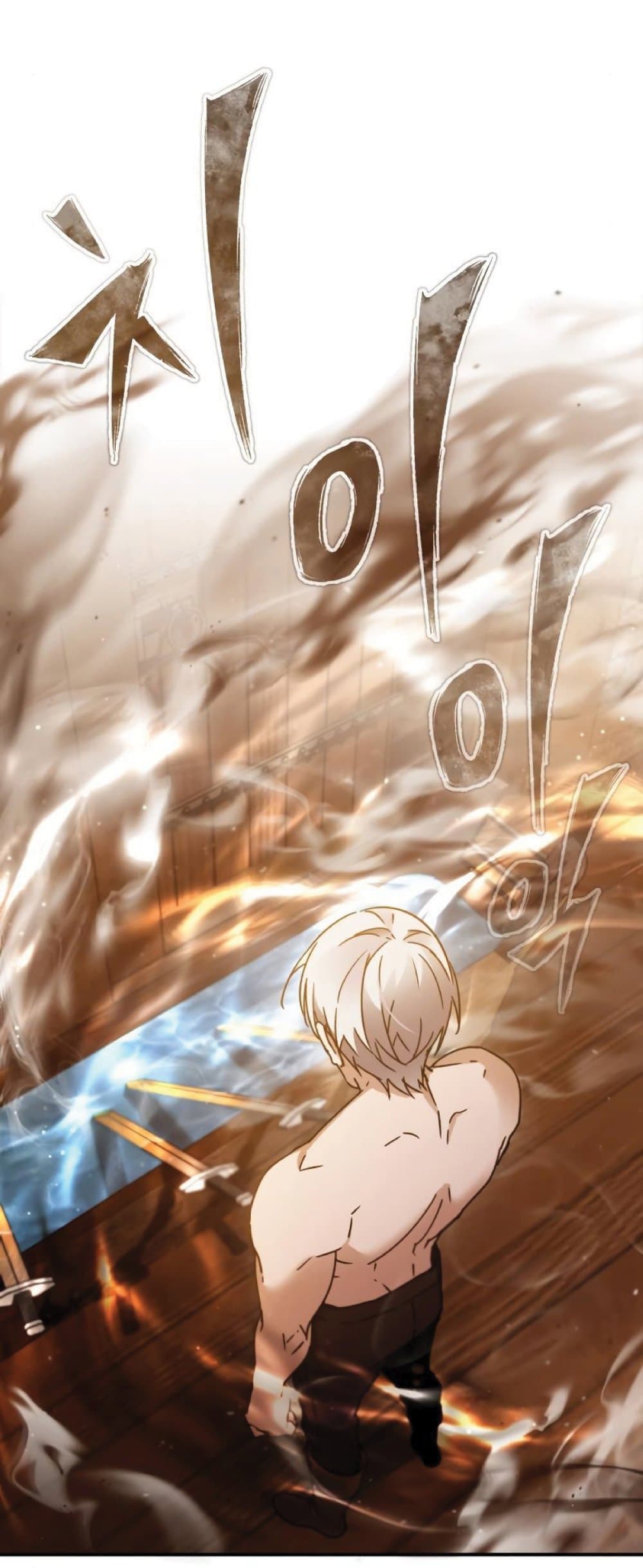 Read The Heavenly Demon Can’t Live a Normal Life TH Manga Online