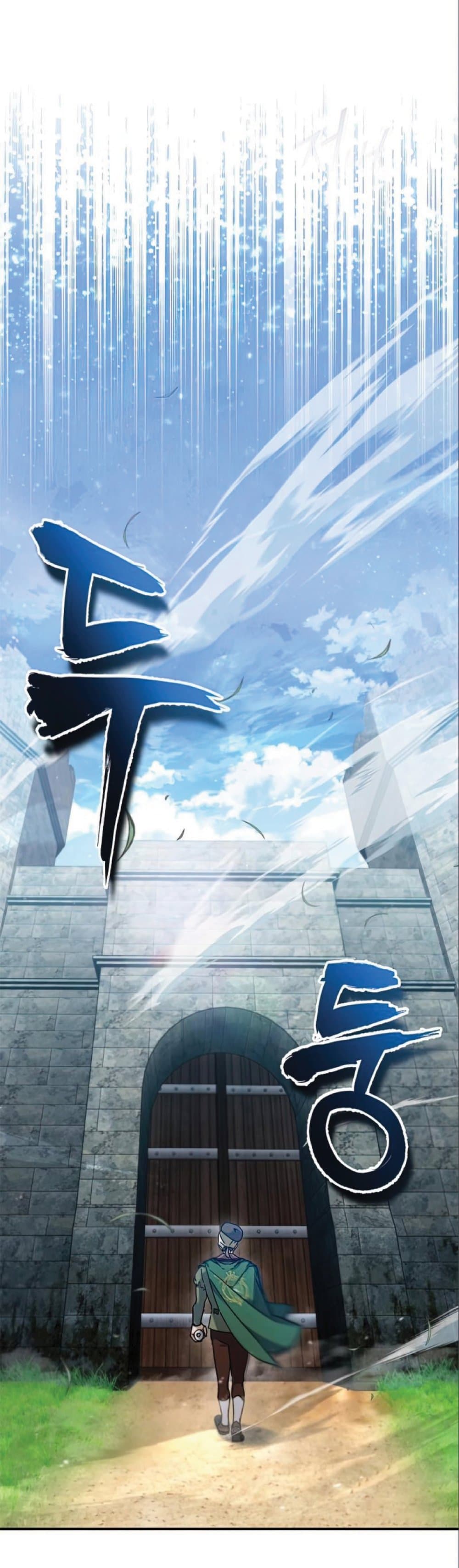 Read The Heavenly Demon Can’t Live a Normal Life TH Manga Online