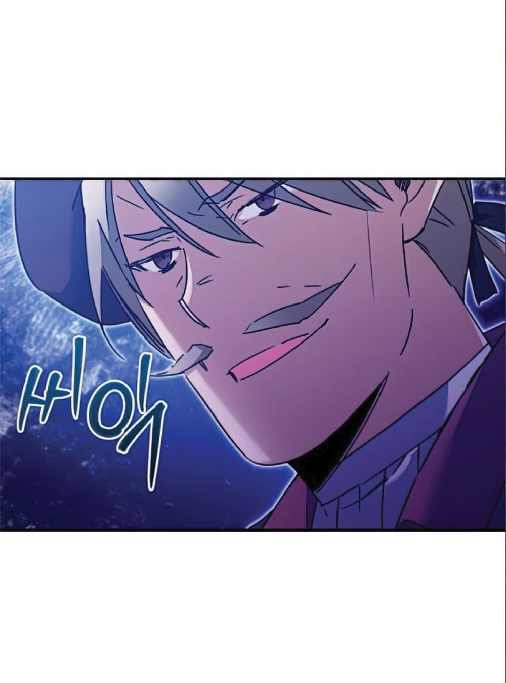 Read The Heavenly Demon Can’t Live a Normal Life TH Manga Online