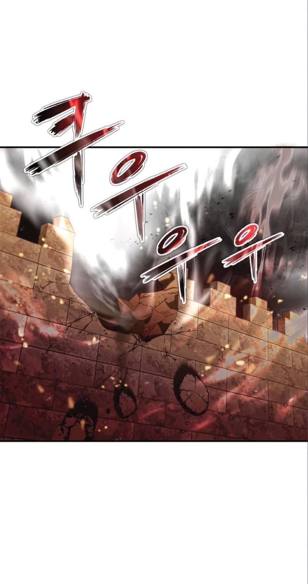 Read The Heavenly Demon Can’t Live a Normal Life TH Manga Online