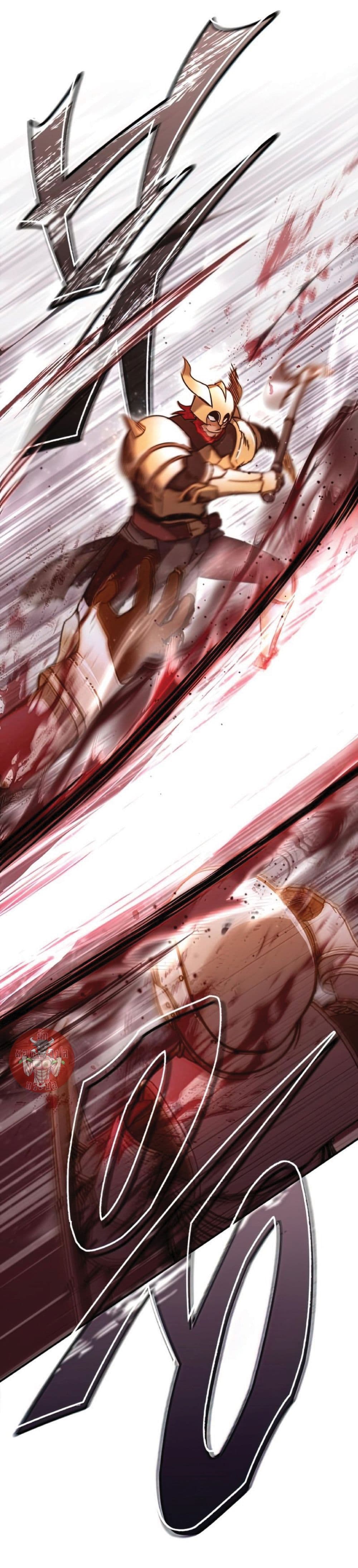 Read The Heavenly Demon Can’t Live a Normal Life TH Manga Online