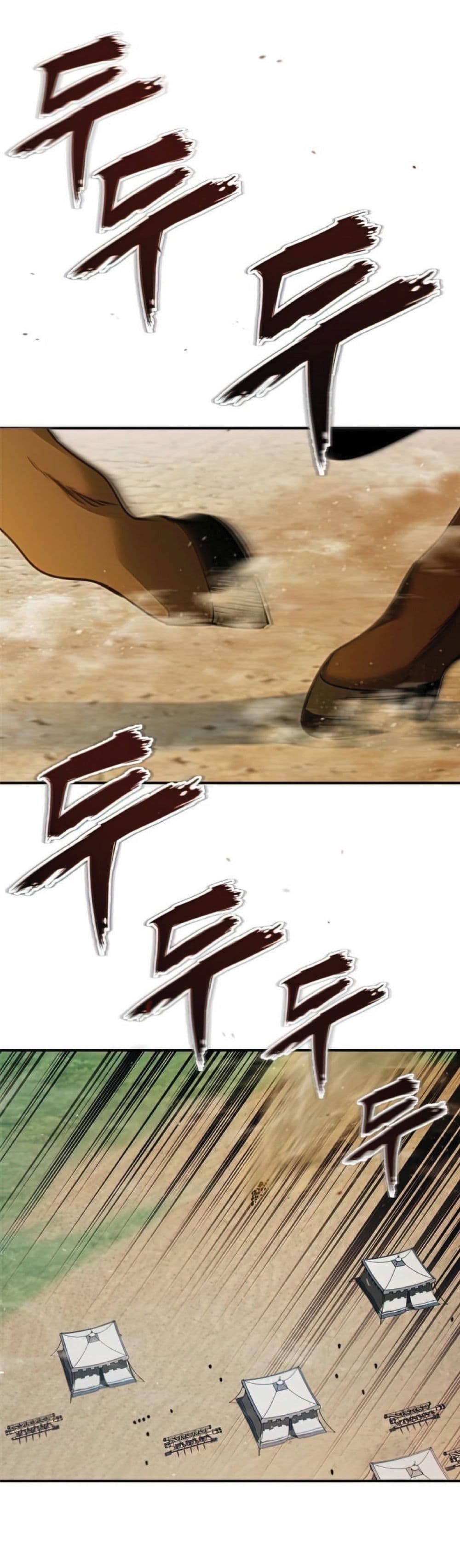 Read The Heavenly Demon Can’t Live a Normal Life TH Manga Online