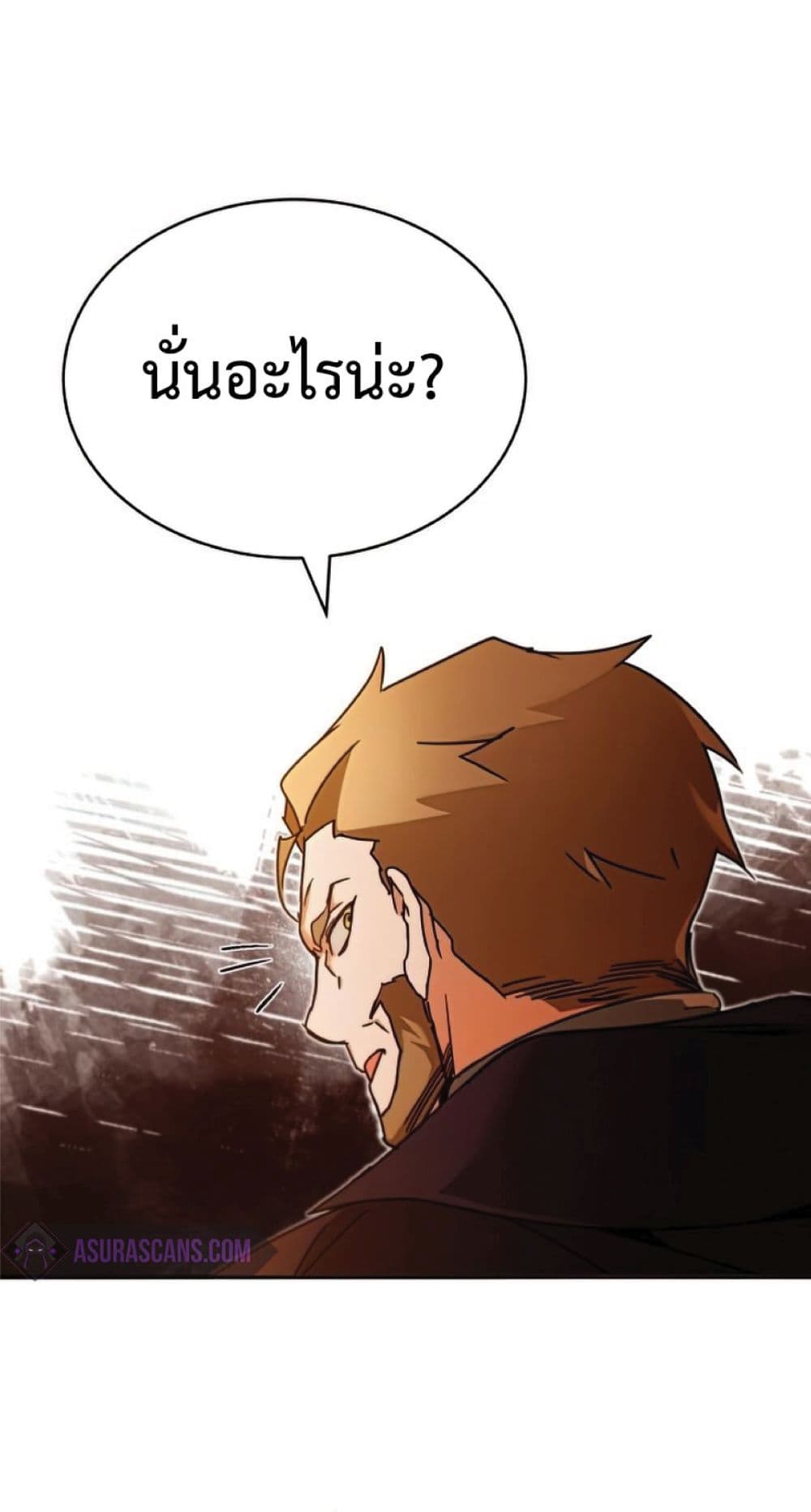 Read The Heavenly Demon Can’t Live a Normal Life TH Manga Online