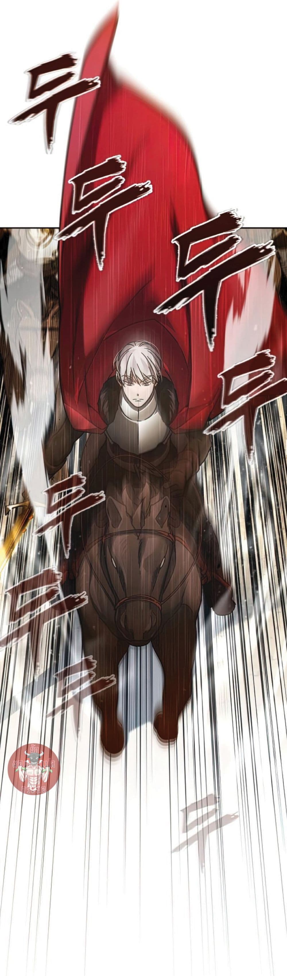 Read The Heavenly Demon Can’t Live a Normal Life TH Manga Online