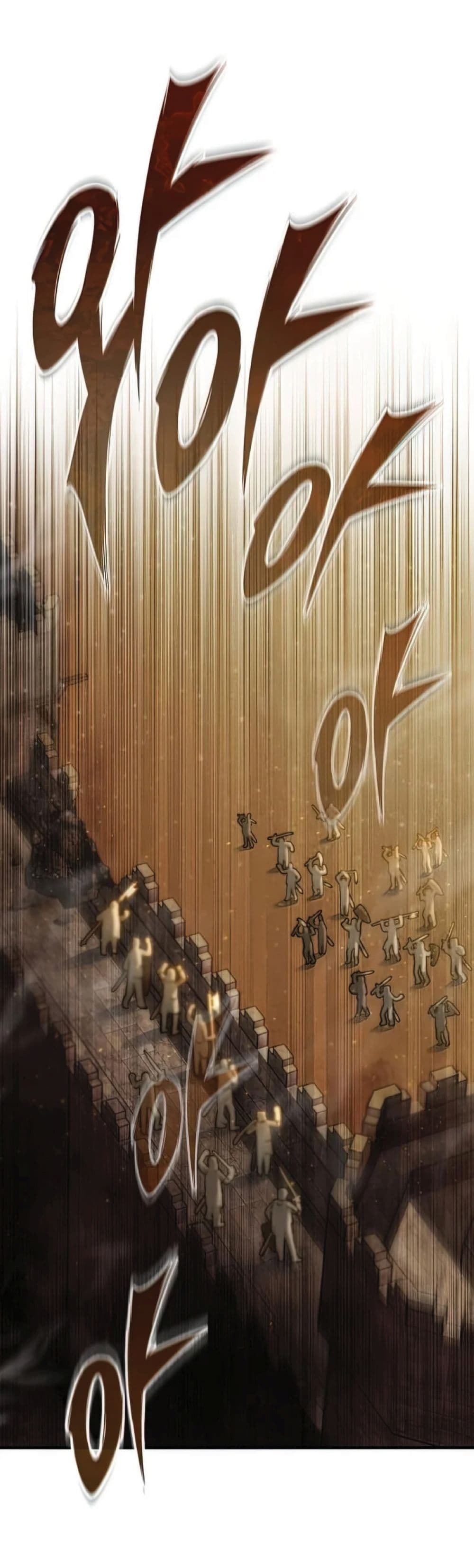 Read The Heavenly Demon Can’t Live a Normal Life TH Manga Online
