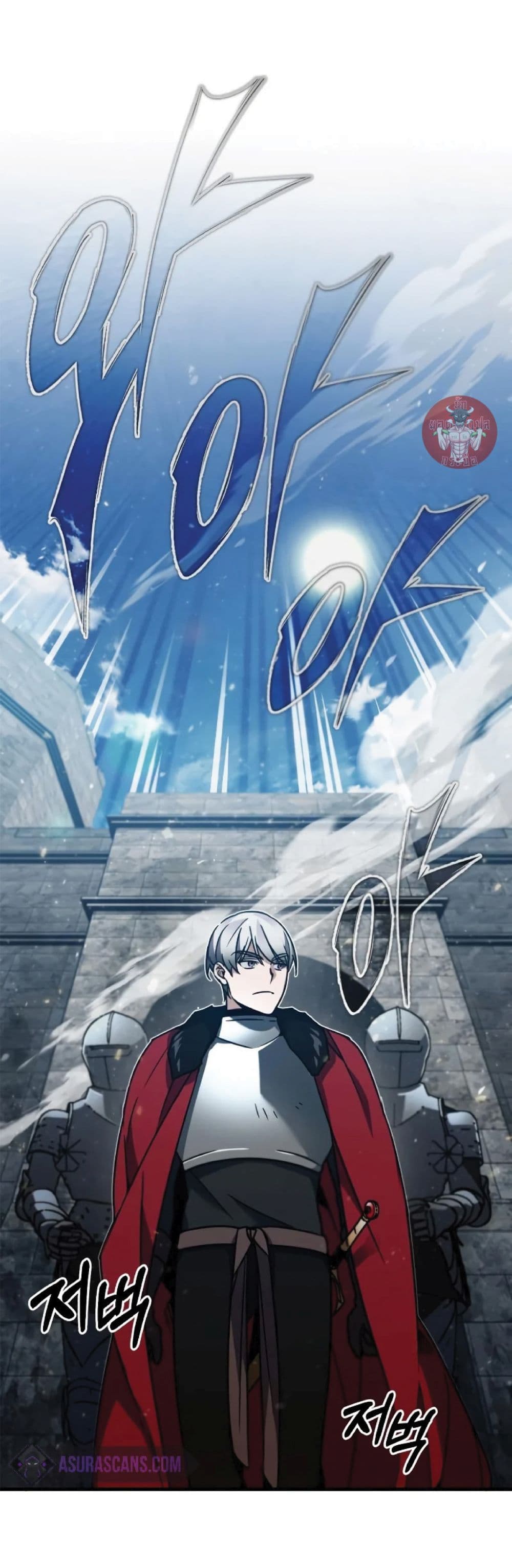 Read The Heavenly Demon Can’t Live a Normal Life TH Manga Online