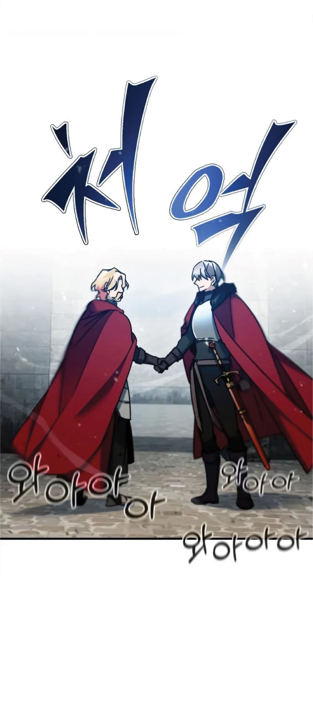 Read The Heavenly Demon Can’t Live a Normal Life TH Manga Online
