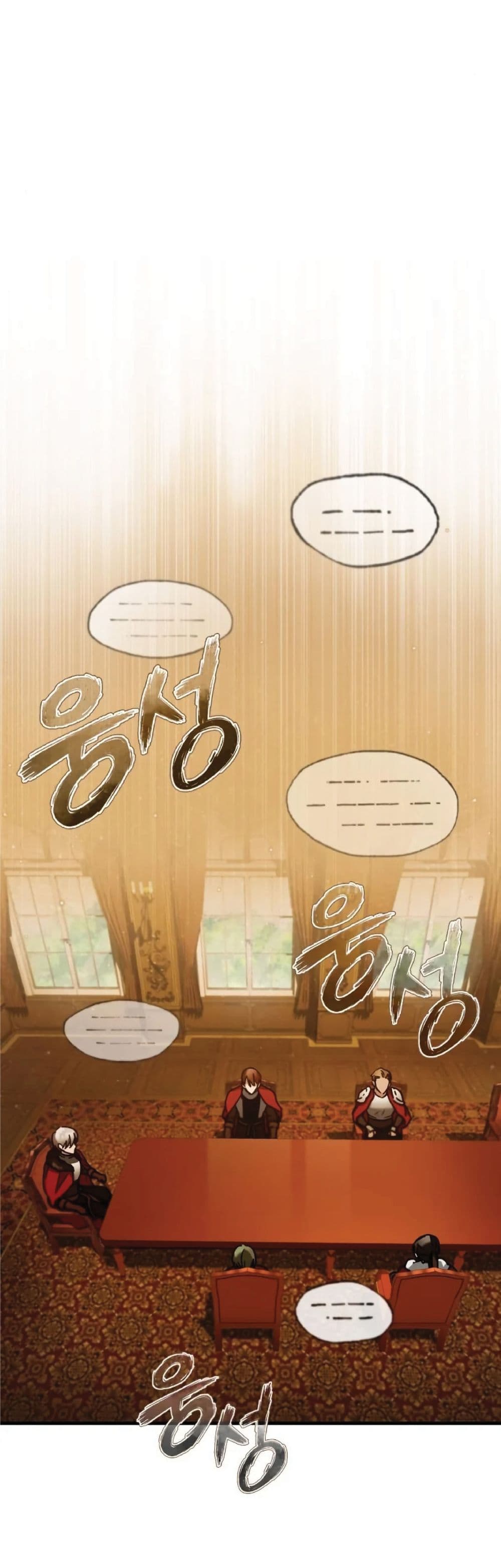 Read The Heavenly Demon Can’t Live a Normal Life TH Manga Online