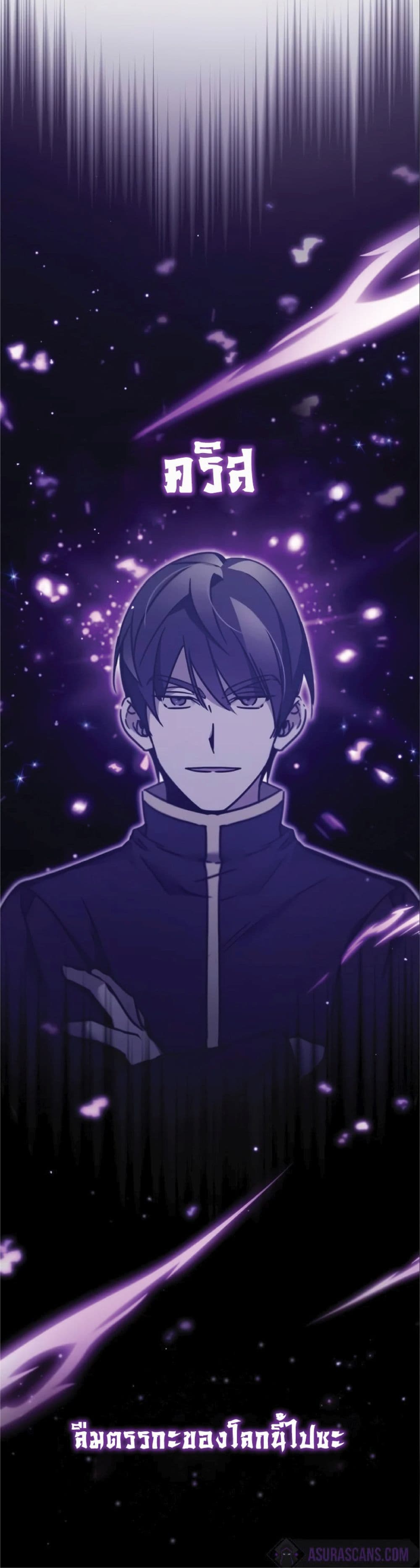 Read The Heavenly Demon Can’t Live a Normal Life TH Manga Online