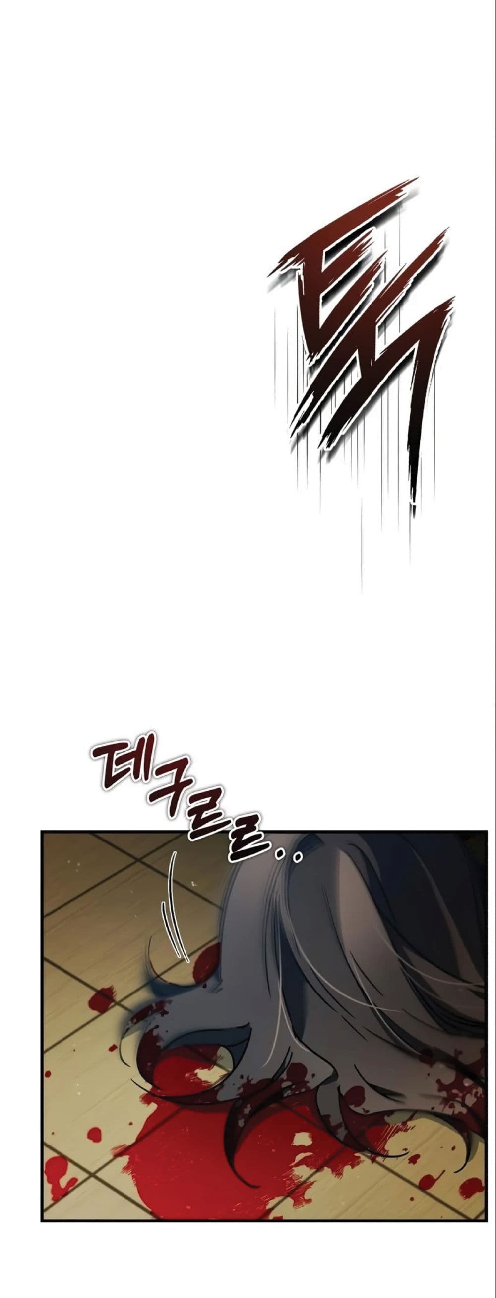 Read The Heavenly Demon Can’t Live a Normal Life TH Manga Online