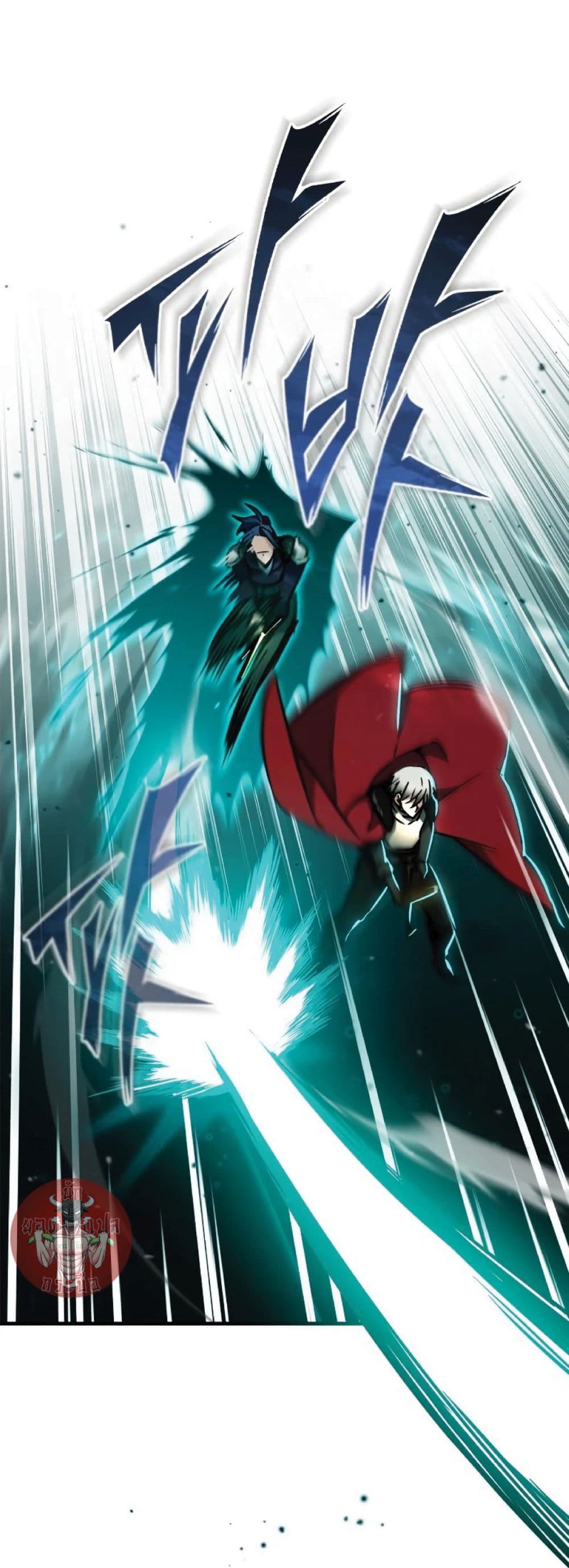 Read The Heavenly Demon Can’t Live a Normal Life TH Manga Online
