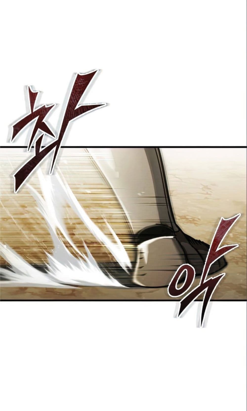 Read The Heavenly Demon Can’t Live a Normal Life TH Manga Online
