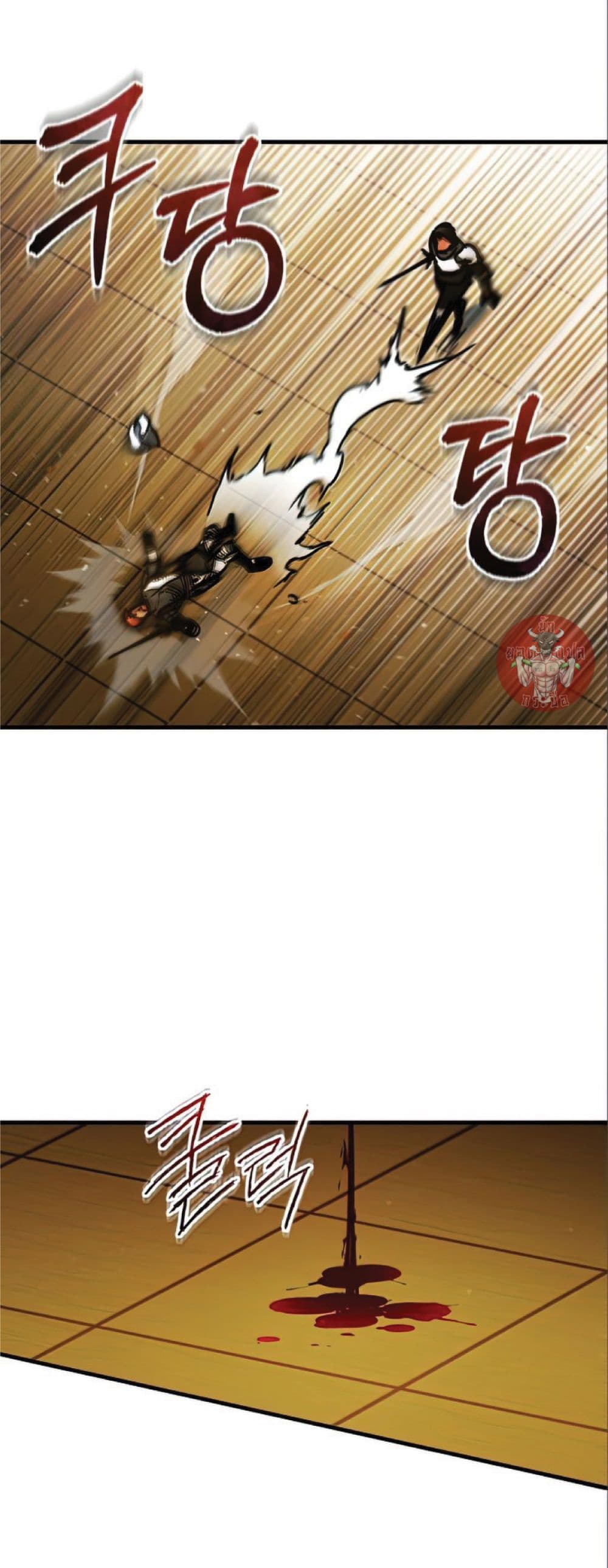 Read The Heavenly Demon Can’t Live a Normal Life TH Manga Online