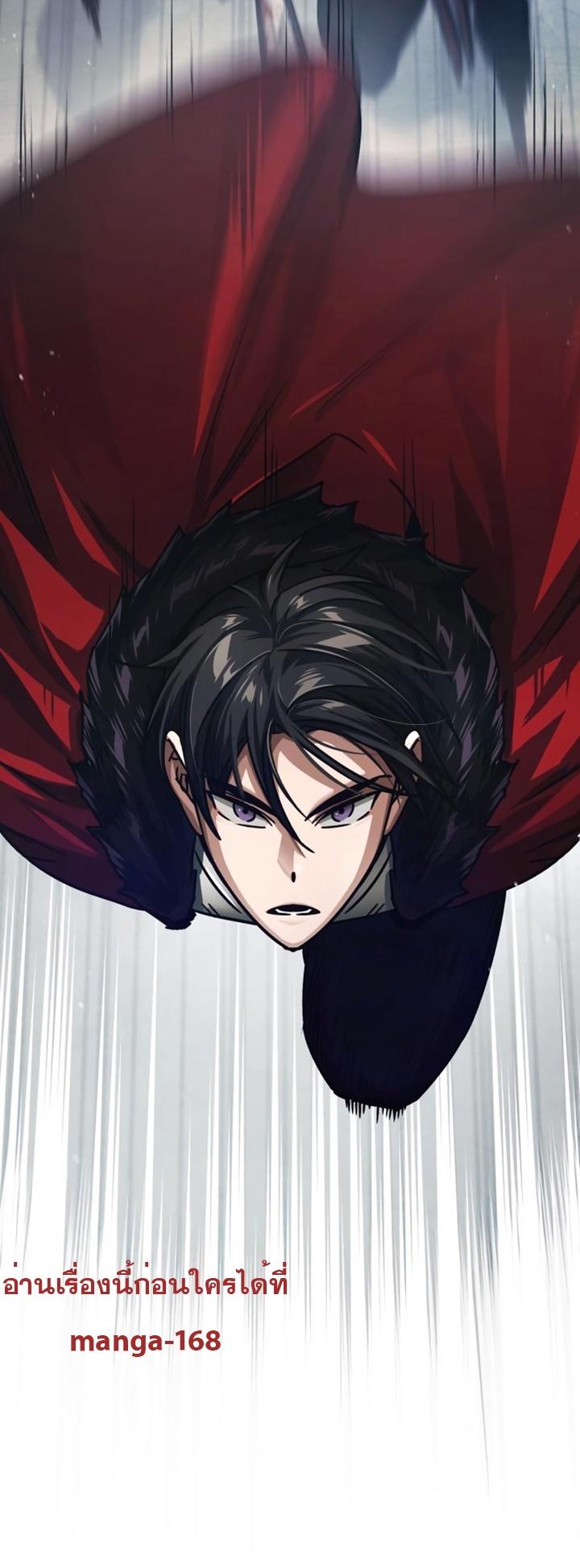 Read The Heavenly Demon Can’t Live a Normal Life TH Manga Online