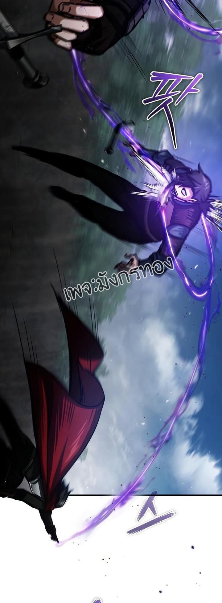 Read The Heavenly Demon Can’t Live a Normal Life TH Manga Online