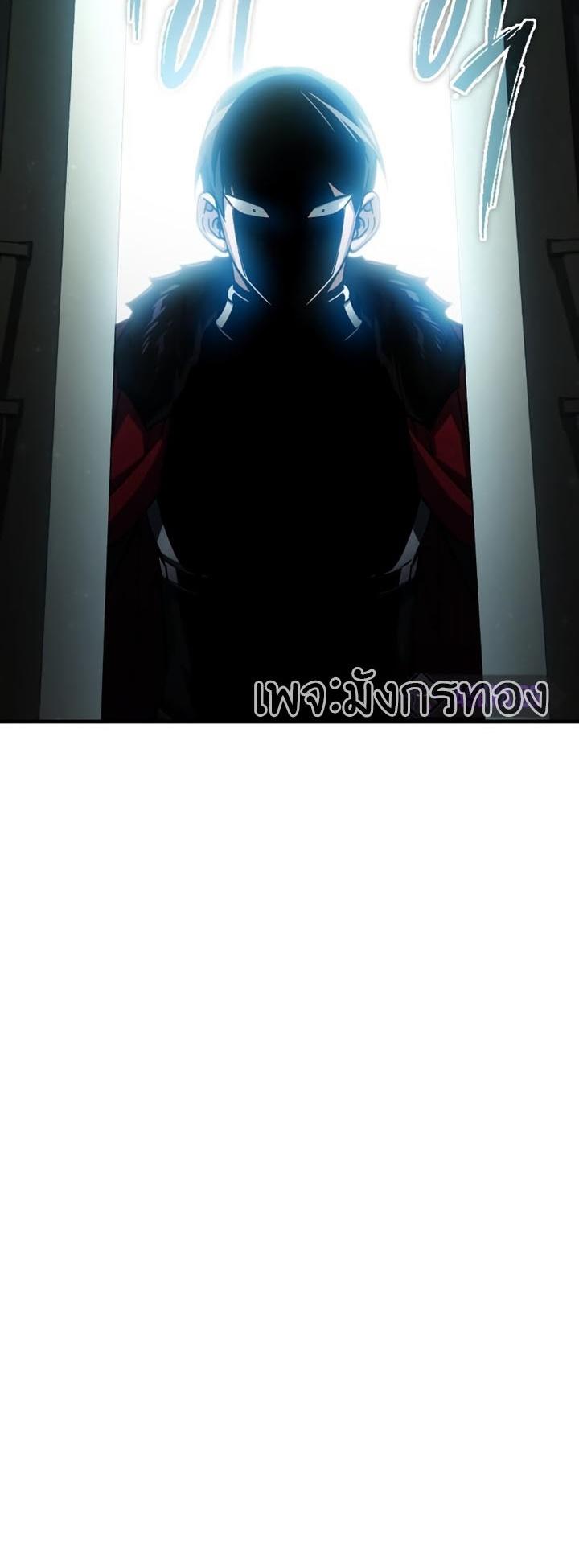 Read The Heavenly Demon Can’t Live a Normal Life TH Manga Online