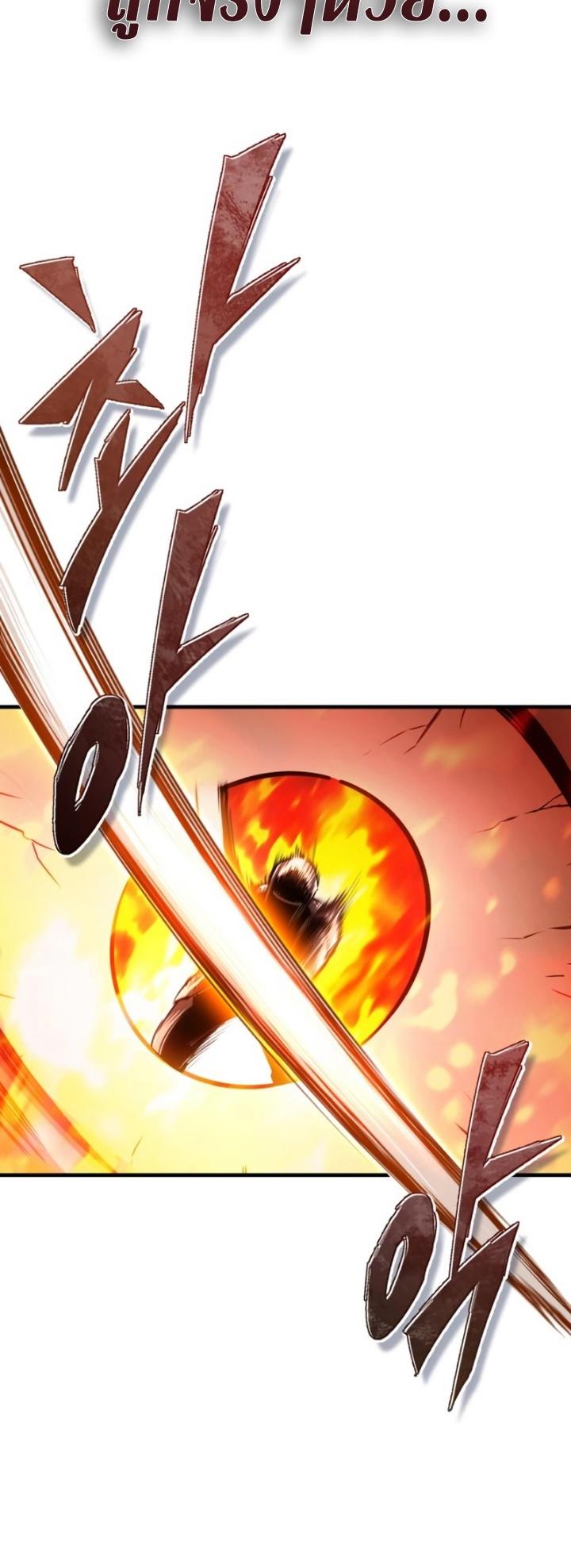 Read The Heavenly Demon Can’t Live a Normal Life TH Manga Online