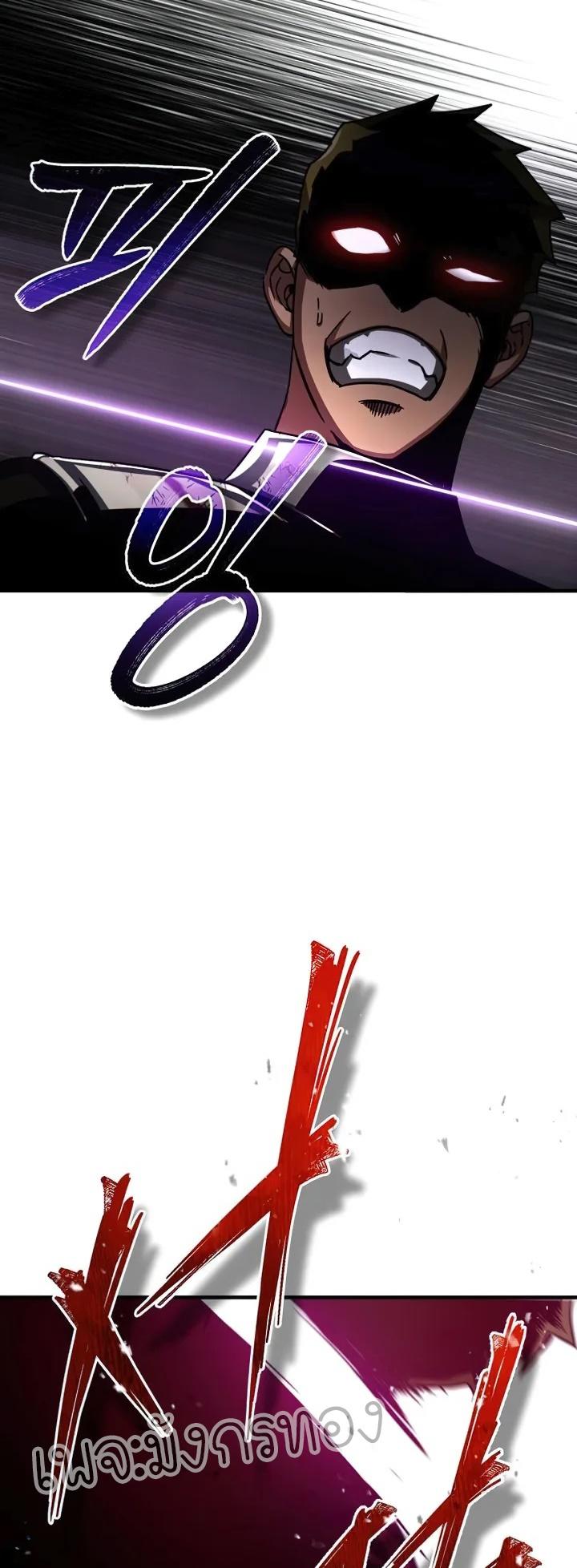 Read The Heavenly Demon Can’t Live a Normal Life TH Manga Online