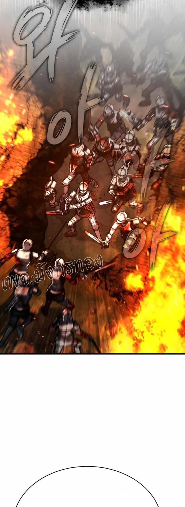 Read The Heavenly Demon Can’t Live a Normal Life TH Manga Online