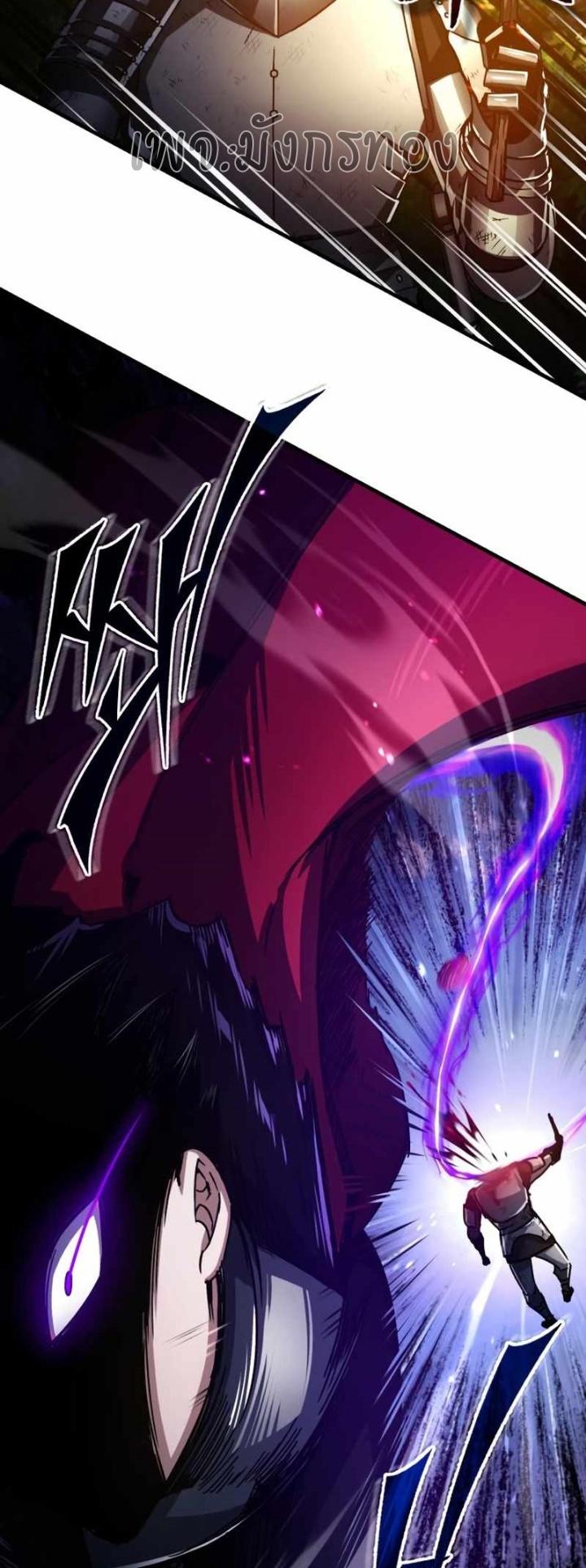 Read The Heavenly Demon Can’t Live a Normal Life TH Manga Online