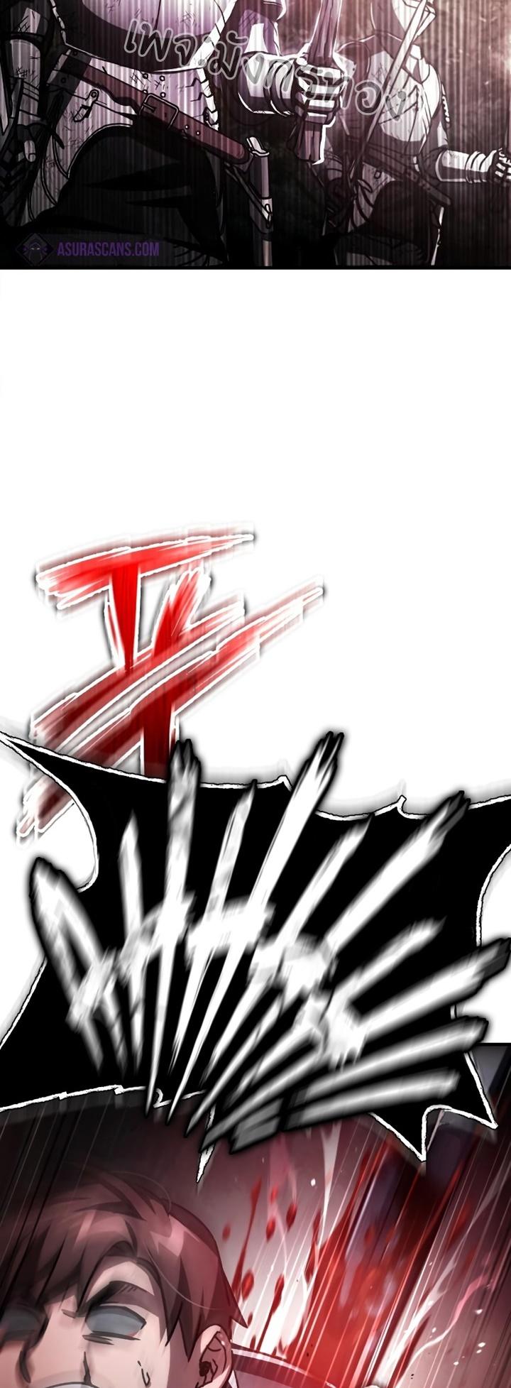 Read The Heavenly Demon Can’t Live a Normal Life TH Manga Online