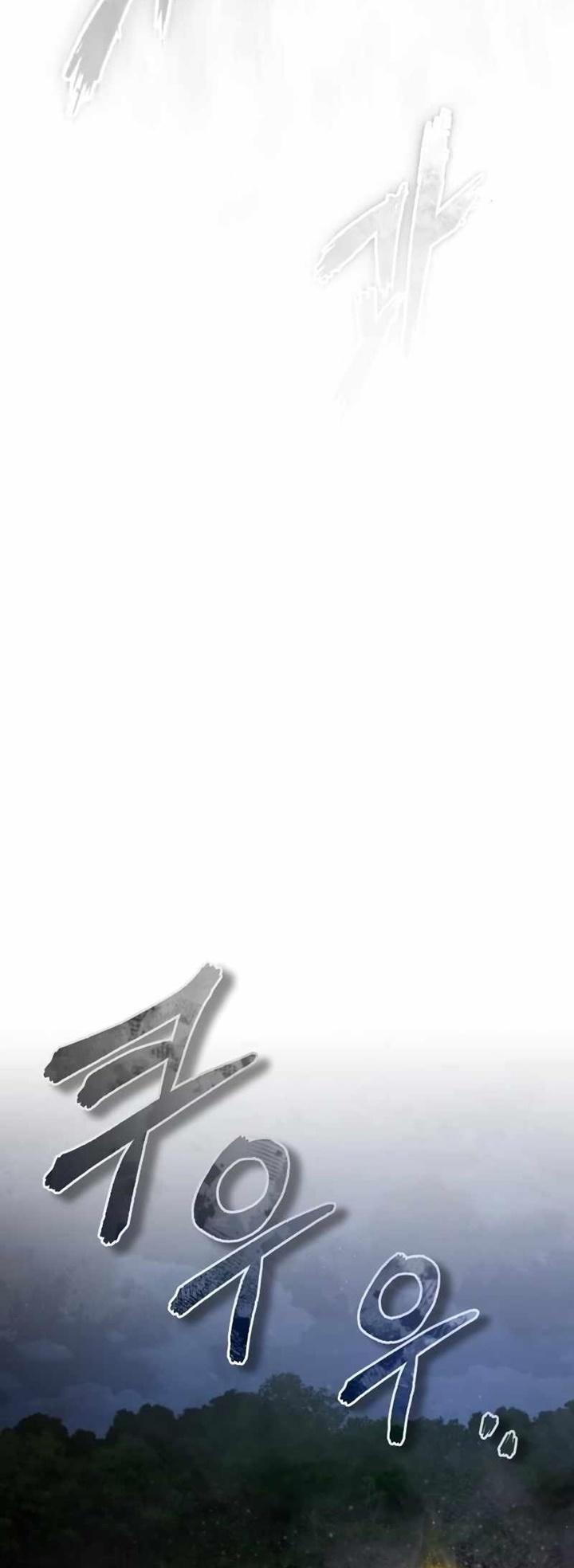 Read The Heavenly Demon Can’t Live a Normal Life TH Manga Online