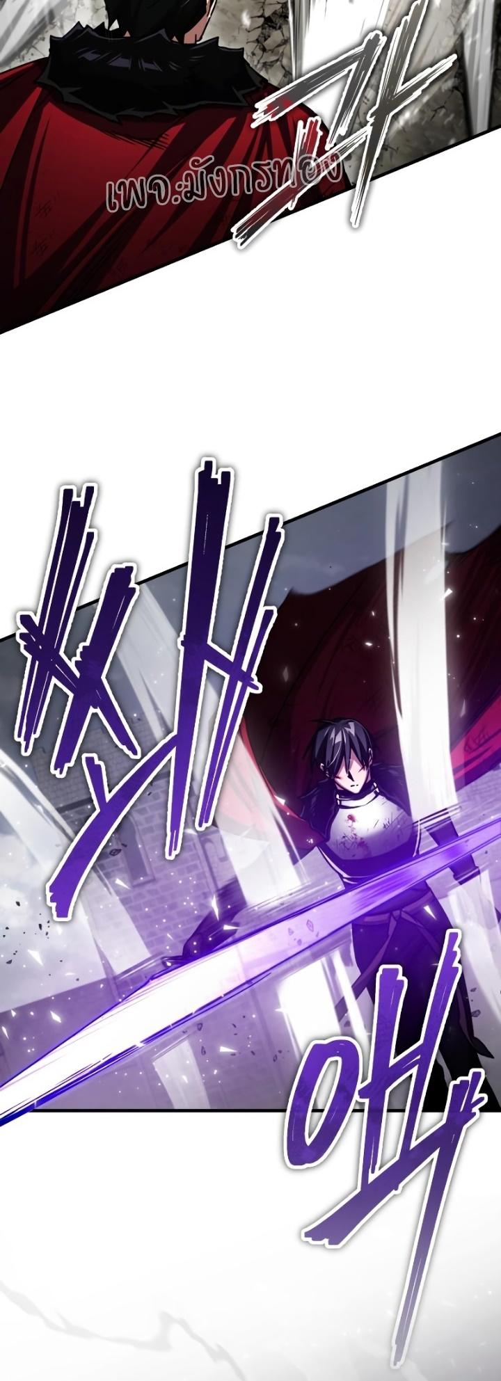 Read The Heavenly Demon Can’t Live a Normal Life TH Manga Online