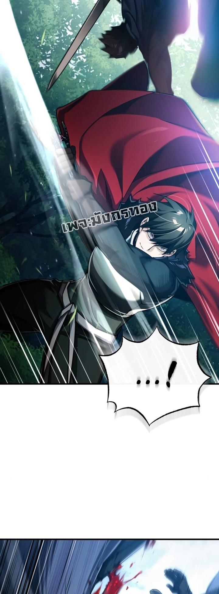 Read The Heavenly Demon Can’t Live a Normal Life TH Manga Online