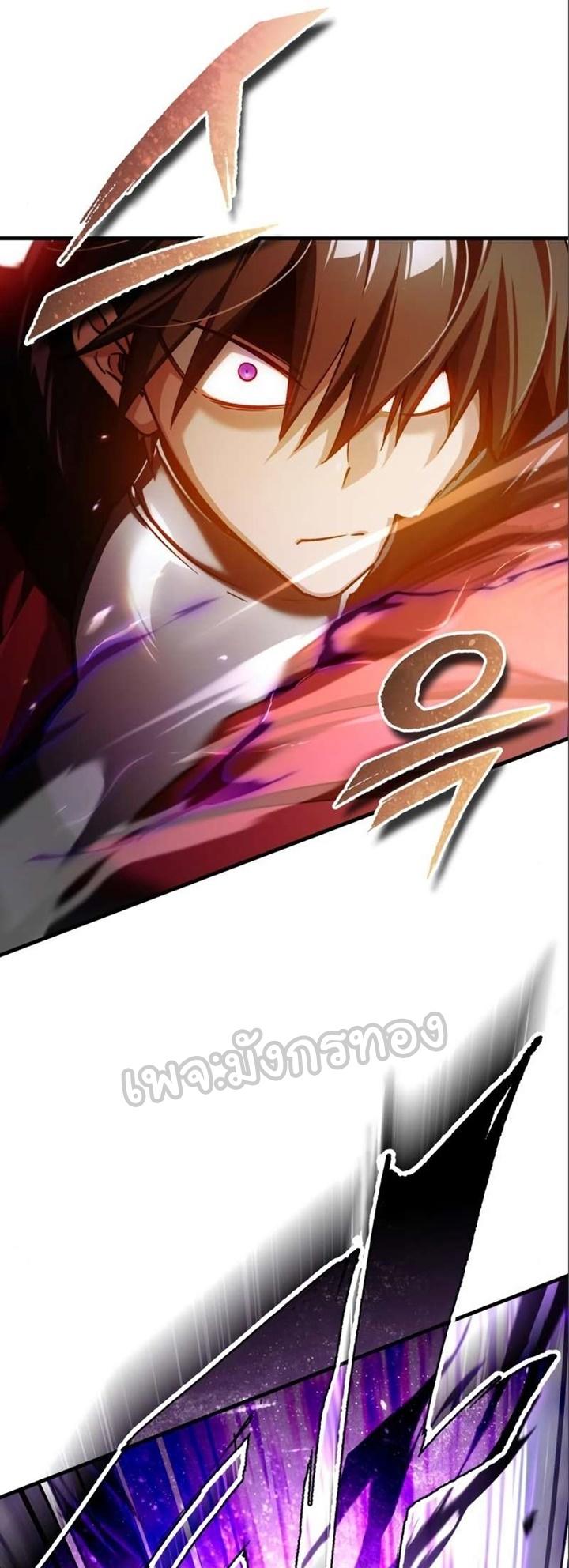 Read The Heavenly Demon Can’t Live a Normal Life TH Manga Online