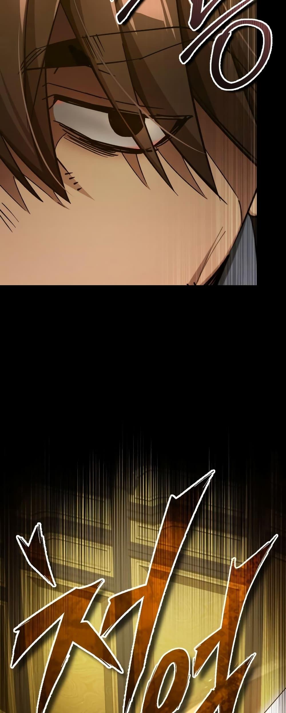 Read The Heavenly Demon Can’t Live a Normal Life TH Manga Online