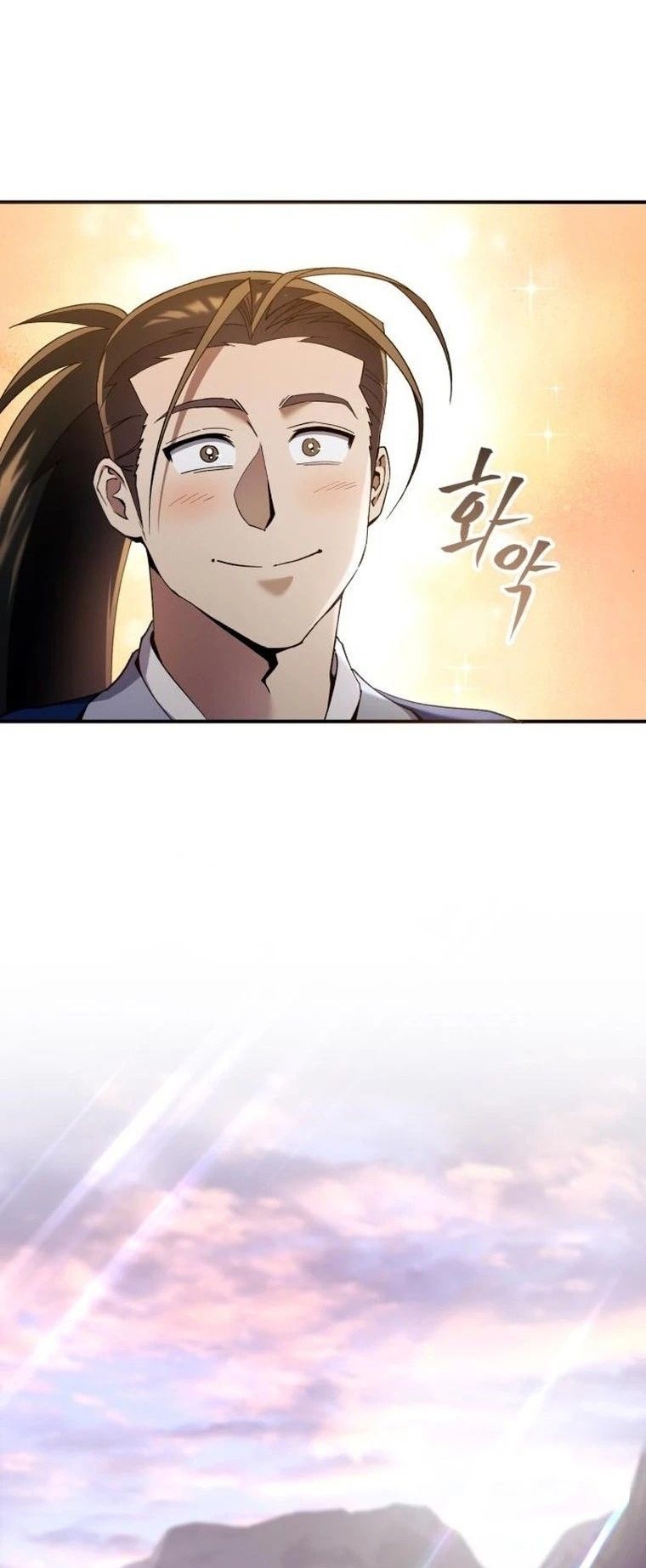 Read The Heavenly Demon Wants a Quiet Life TH Manga Online