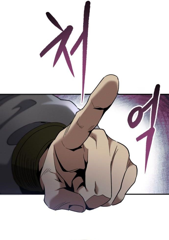 Read The Heavenly Demon Wants a Quiet Life TH Manga Online