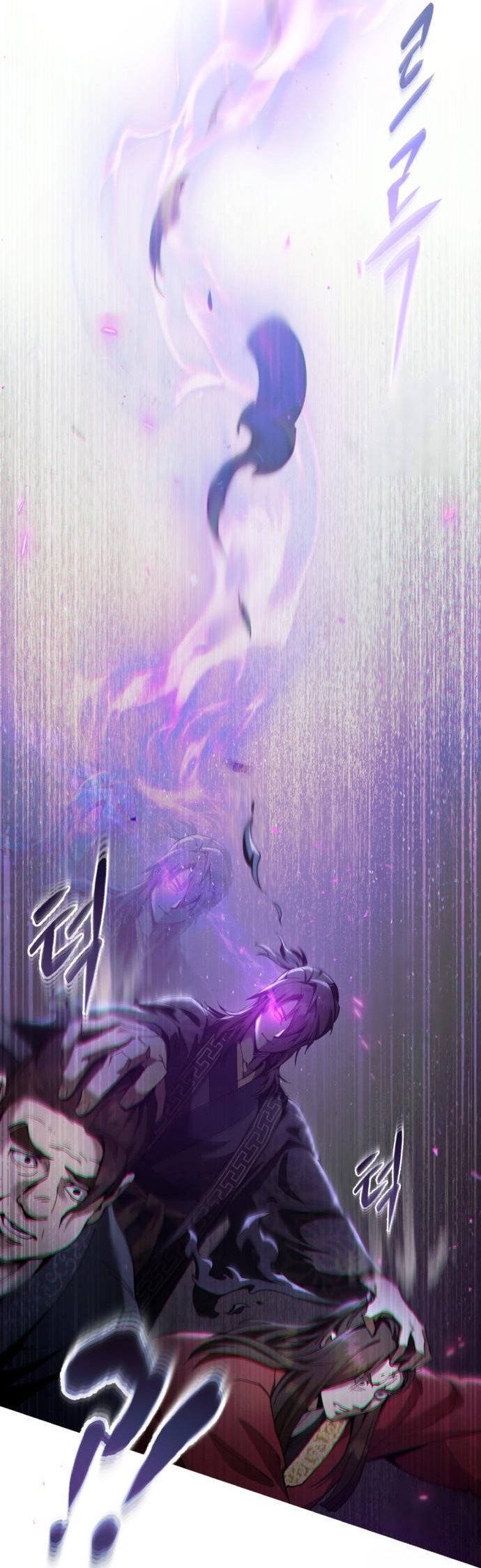 Read The Heavenly Demon Wants a Quiet Life TH Manga Online