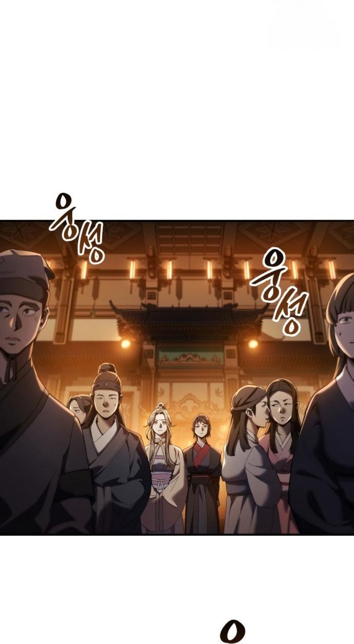 Read The Heavenly Demon Wants a Quiet Life TH Manga Online