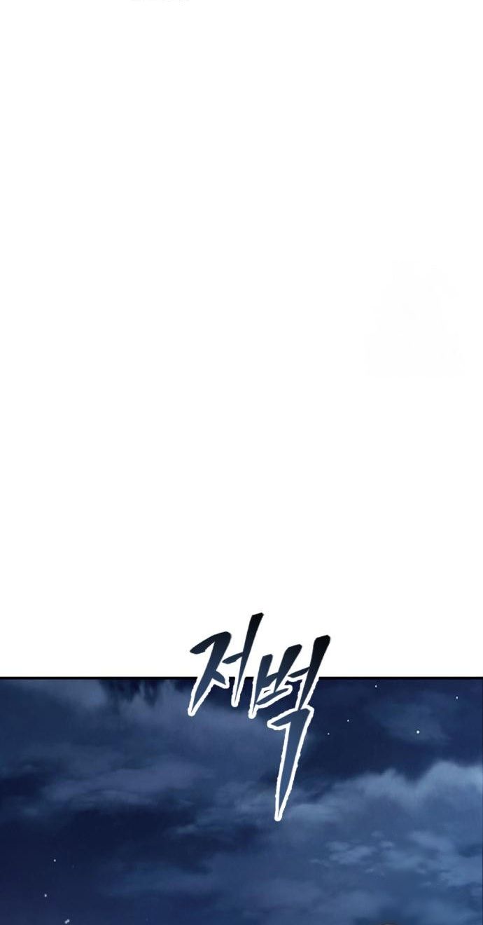 Read The Heavenly Demon Wants a Quiet Life TH Manga Online