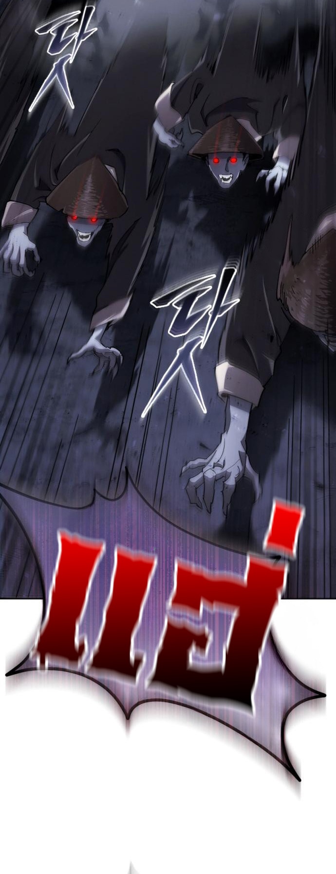 Read The Heavenly Demon Wants a Quiet Life TH Manga Online