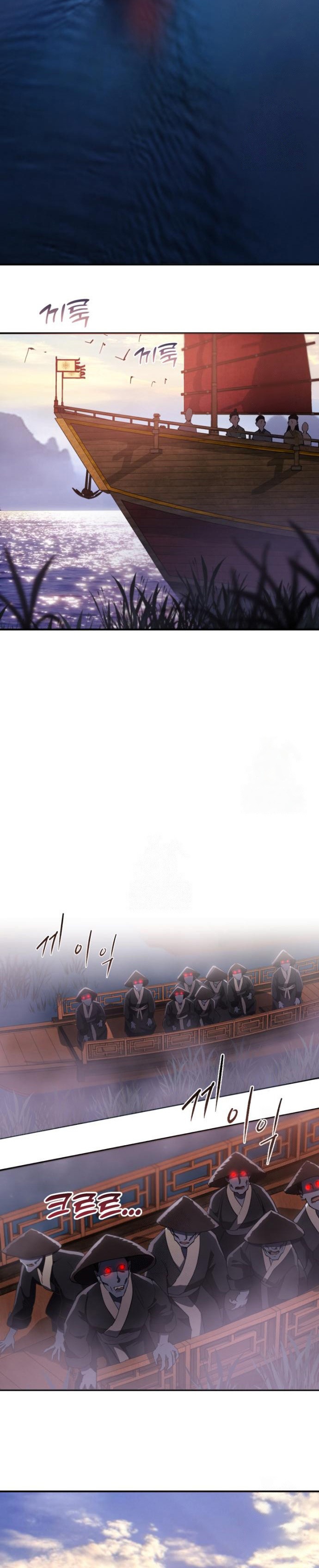 Read The Heavenly Demon Wants a Quiet Life TH Manga Online